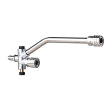 Load image into Gallery viewer, Car Wash Water Gun Adapter