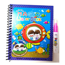 Load image into Gallery viewer, Magic Water Coloring Book（18.3*14.8cm/7.20*5.83in）