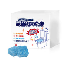 Load image into Gallery viewer, Effervescent tablets for cleaning toilets