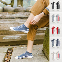 Load image into Gallery viewer, Cotton Deodorant Breathable Shallow Crew Socks