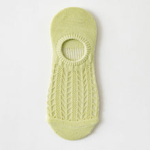 Load image into Gallery viewer, 🧦Invisible Air Socks🧦