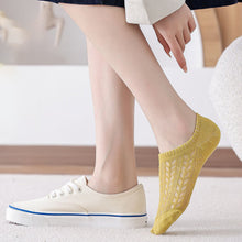 Load image into Gallery viewer, 🧦Invisible Air Socks🧦