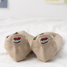 Load image into Gallery viewer, Sesame Street Embroidered Crew Socks(10 pairs)