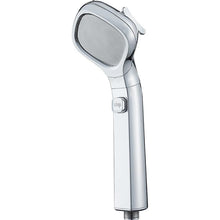 Load image into Gallery viewer, Premium Quality Pressurized Shower Head