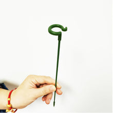 Load image into Gallery viewer, Single Plant Stem(10PCS)