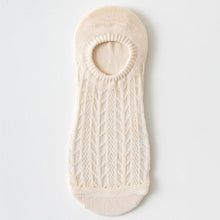 Load image into Gallery viewer, 🧦Invisible Air Socks🧦