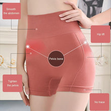Load image into Gallery viewer, High Waist Seamless Hip Lift Slim Shorts