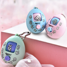 Load image into Gallery viewer, Egg Design Keychain