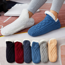 Load image into Gallery viewer, V-mouth Fluffy Slipper Socks