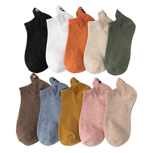 Load image into Gallery viewer, Sesame Street Embroidered Crew Socks(10 pairs)