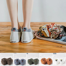 Load image into Gallery viewer, Sesame Street Embroidered Crew Socks(10 pairs)