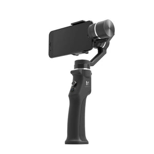 Handheld gimbal stabilizer smart spotlight tracking