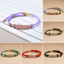 Load image into Gallery viewer, Peach Blossom Knot Bracelet