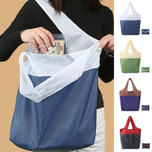 Load image into Gallery viewer, Eco-Friendly Shopping Bags