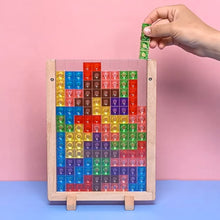 Load image into Gallery viewer, wooden block