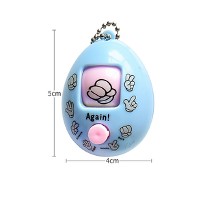 Egg Design Keychain