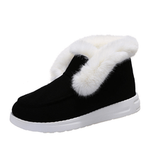Load image into Gallery viewer, Soft-soled Plush Anti-slip Low-top Boots